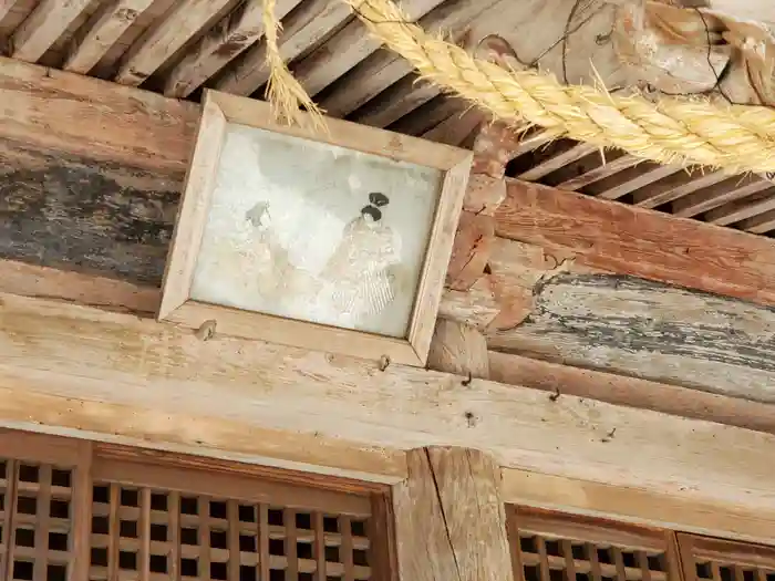 素盞嗚神社の建物その他