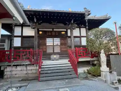広済寺(東京都)
