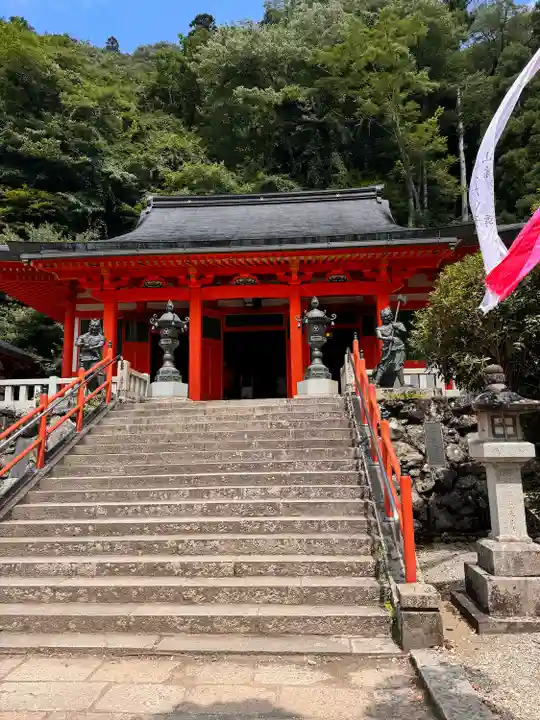 龍泉寺(奈良県)
