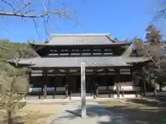 根来寺の本殿