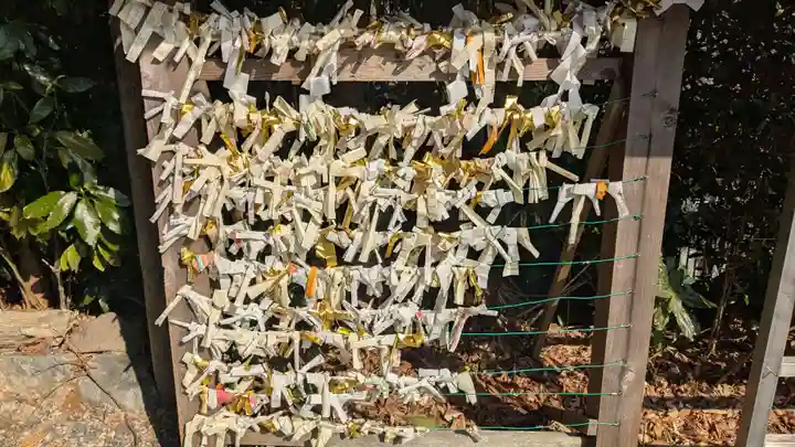 立鉾鹿島神社のおみくじ