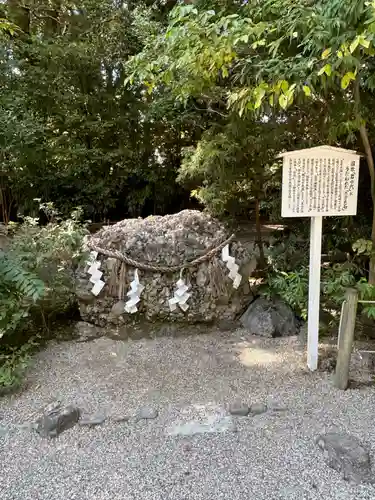 賀茂御祖神社（下鴨神社）(京都府)