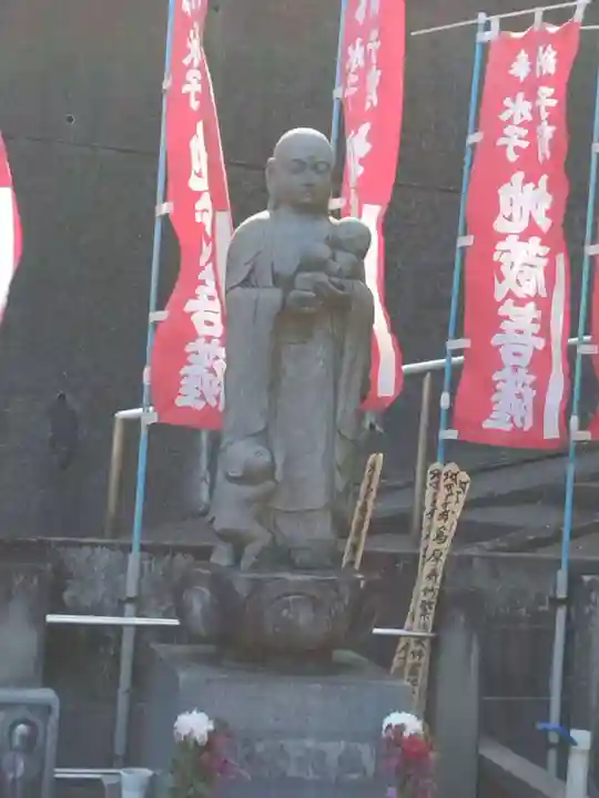 萬福寺(神奈川県)