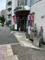 高信寺(広島県)