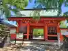 葛飾八幡宮の{uncategorized: "未分類", other: "その他", undefined: "問題あり", building: "その他建物", grave: "お墓", sacred_gate: "鳥居", guardian: "狛犬", statue: "像", buddha: "仏像", history: "歴史", nature: "自然", garden: "庭園", animal: "動物", pagoda: "塔", temizu: "手水舎", mountain_gate: "山門・神門", sanctuary: "本殿・本堂", subordinate: "末社・摂社", art: "芸術", scenery: "景色", jizo: "地蔵", ema: "絵馬", goshuin: "御朱印", omikuji: "おみくじ", items: "授与品その他", amulet: "お守り", goshuincho: "御朱印帳", eats: "食事", festival: "お祭り", votive_dance: "神楽", shichigosan: "七五三参", wedding: "結婚式", experience: "体験その他", initially: "初詣", around: "周辺", anti_infection: "感染症対策"}