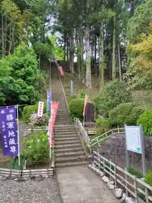 江畔寺(茨城県)