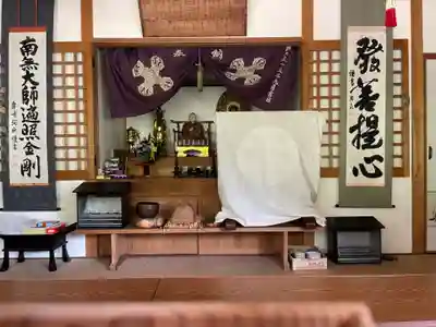 大師堂(兵庫県)