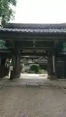 宗鏡寺の山門