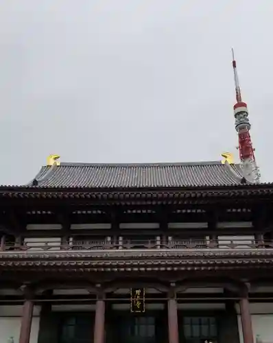 増上寺の本殿・本堂