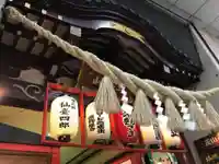三瀧山不動院の山門・神門