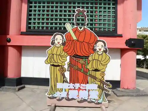 愛染堂勝鬘院のその他建物