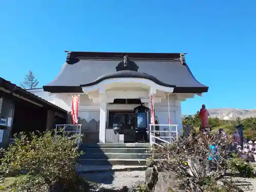 蔵王寺(宮城県)