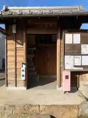 秋葉山神社(愛知県)