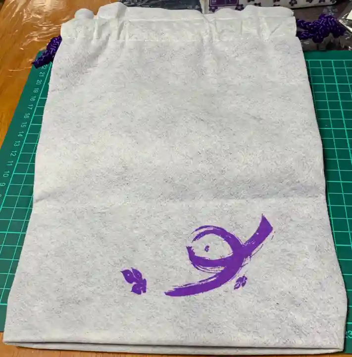 諏訪大社下社秋宮の授与品その他