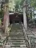足長神社(長野県)