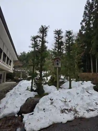 白山比咩神社(石川県)