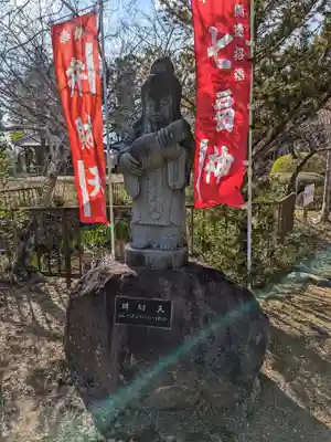 普光寺(埼玉県)