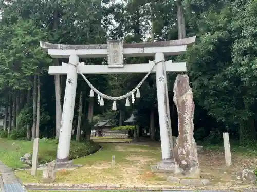 粟鹿神社(兵庫県)