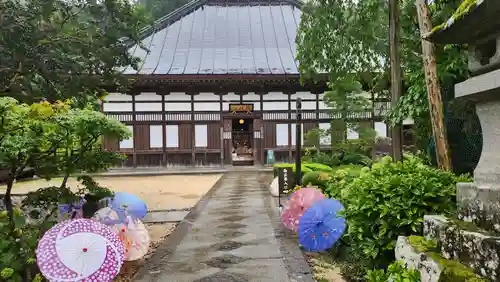 陽林寺(福島県)