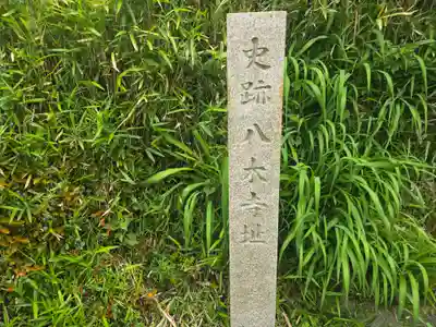 護国院(大阪府)