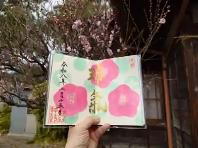 大御和神社(徳島県)