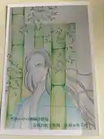 金枝白蛇大権現(栃木県)