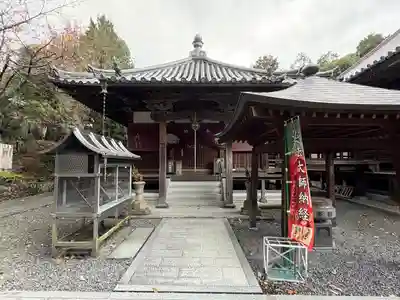 大興寺(香川県)