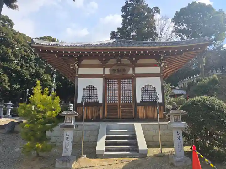 安倍文殊院 (奈良県)