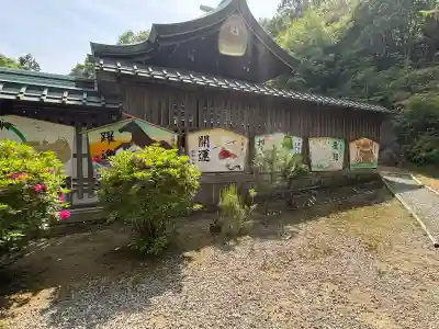 白國神社の{uncategorized: "未分類", other: "その他", undefined: "問題あり", building: "その他建物", grave: "お墓", sacred_gate: "鳥居", guardian: "狛犬", statue: "像", buddha: "仏像", history: "歴史", nature: "自然", garden: "庭園", animal: "動物", pagoda: "塔", temizu: "手水舎", mountain_gate: "山門・神門", sanctuary: "本殿・本堂", subordinate: "末社・摂社", art: "芸術", scenery: "景色", jizo: "地蔵", ema: "絵馬", goshuin: "御朱印", omikuji: "おみくじ", items: "授与品その他", amulet: "お守り", goshuincho: "御朱印帳", eats: "食事", festival: "お祭り", votive_dance: "神楽", shichigosan: "七五三参", wedding: "結婚式", experience: "体験その他", initially: "初詣", around: "周辺", anti_infection: "感染症対策"}