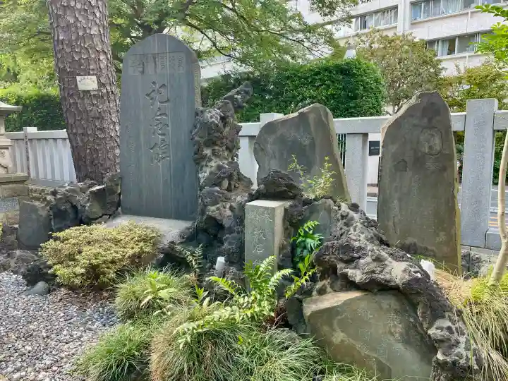 廣尾稲荷神社(東京都)