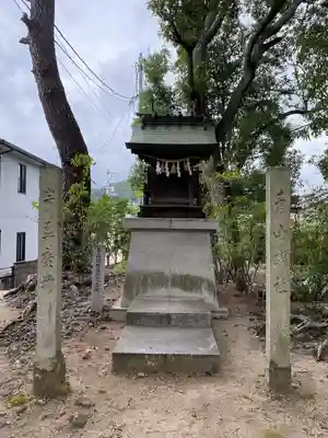 烏須井八幡神社(広島県)