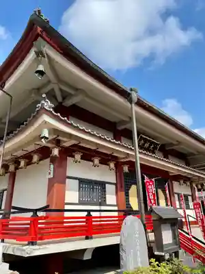滿福密寺(栃木県)