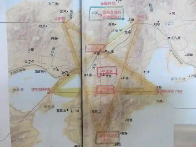 若狭彦神社(上社)(福井県)