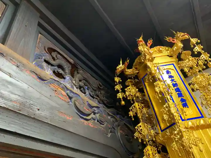 明光院宝蔵寺(千葉県)