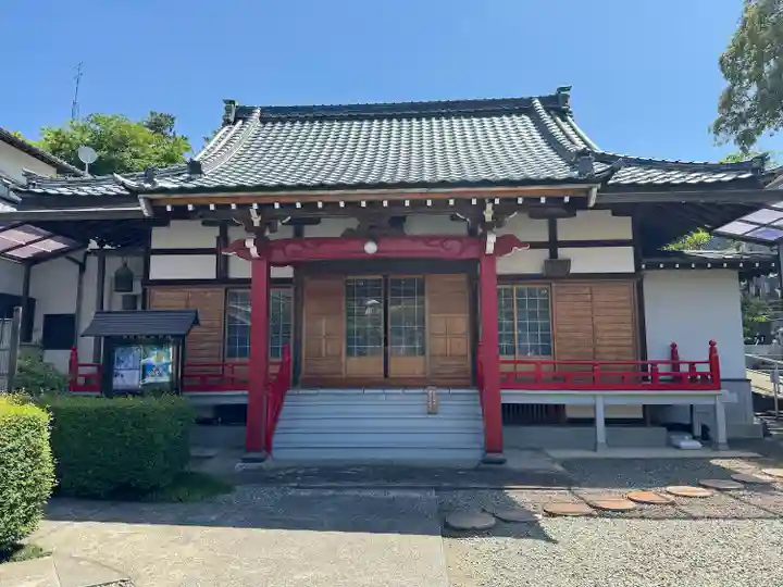 大久保山 自性院(神奈川県)