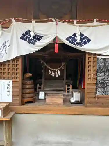 咲前神社(群馬県)
