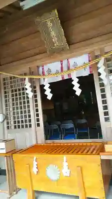 高千穂神社の本殿・本堂