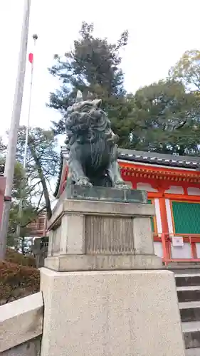 八坂神社(祇園さん)の狛犬