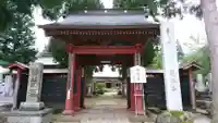 龍谷寺の山門・神門