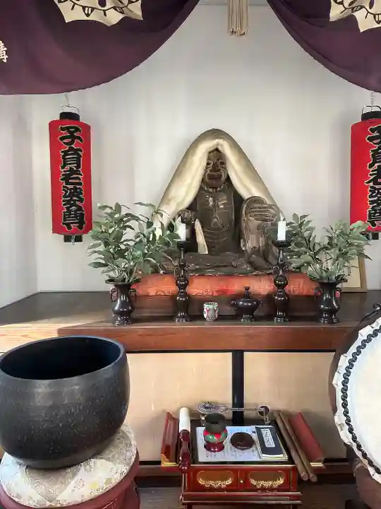 正受院(東京都)