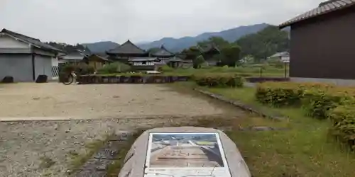 飛鳥寺(奈良県)