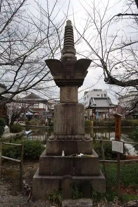 神泉苑(京都府)