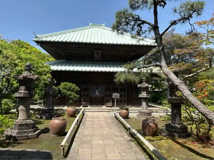 英勝寺(神奈川県)