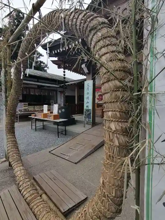 武蔵第六天神社のその他建物