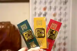 成田山大照寺(北海道)(2026年01月20日(火) 17時26分13秒投稿)