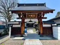 久福寺(福島県)