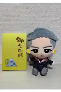 2026-03-17 00:00:00 +0900