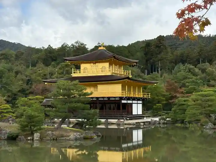鹿苑寺(金閣寺)(京都府)