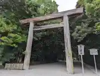 熱田神宮(愛知県)