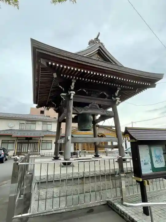 福聚院(神奈川県)